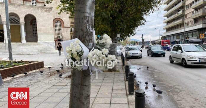 1669653496_Θεσσαλονίκη-Λουλούδια-στο-σημείο-όπου-παρασύρθηκε-η-21χρονη-φοιτήτρια.jpg