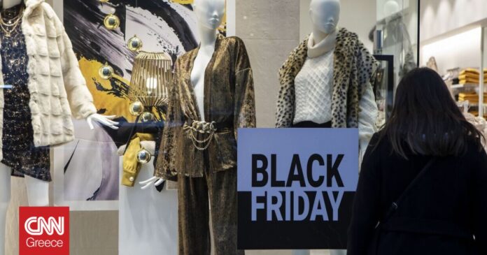 Black-Friday-31-λόγοι-που-φέτος-διαφέρει-από-τις-προηγούμενες.jpg