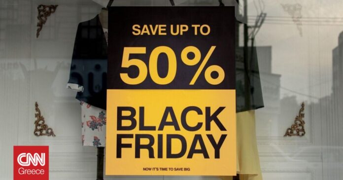 Black-Friday-Αντίστροφη-μέτρηση-για-τις-προσφορές.jpg