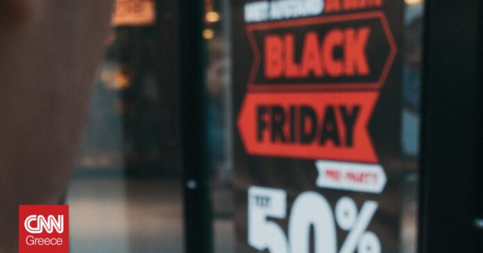 Black-Friday-Αντίστροφη-μέτρηση-για-τις-προσφορές-Τι-θα.jpg