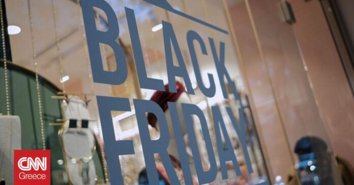 Black-Friday-Τι-ψώνισαν-οι-Έλληνες-καταναλωτές-το-2021.jpg