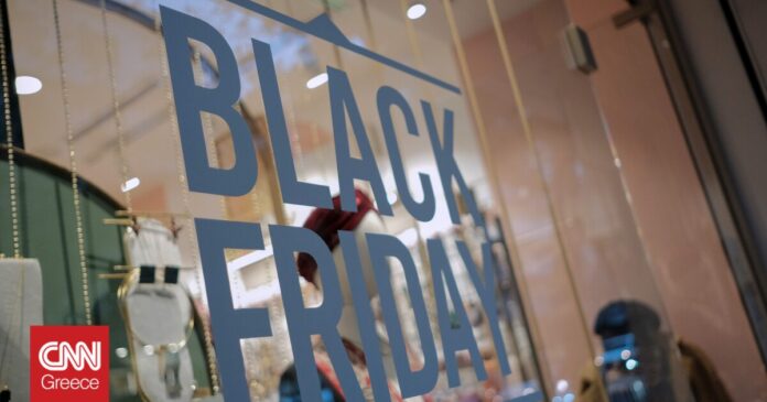 Βlack-Friday-Προθερμαίνεται-η-αγορά-για-τις-προσφορές.jpg