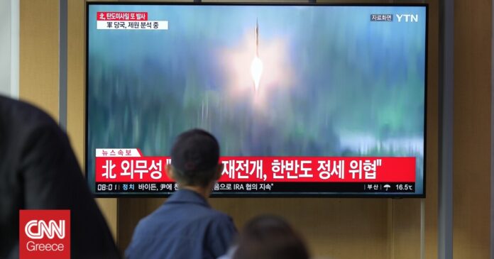 Κόκκινος-συναγερμός-στην-κορεατική-χερσόνησο-μετά-την-εκτόξευση-πυραύλου-ICBM.jpg