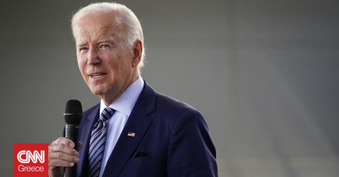 Μπάιντεν-καλεί-Ρεπουμπλικανούς-για-να-μην-παραλύσουν-οι-σιδηρόδρομοι.jpg