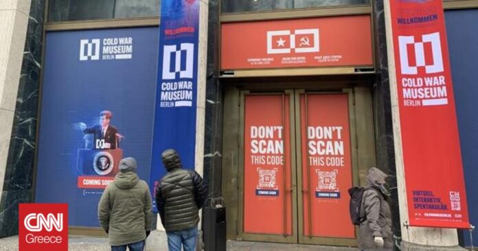 Το-πρώτο-μουσείο-για-τον-Ψυχρό-Πόλεμο.jpg
