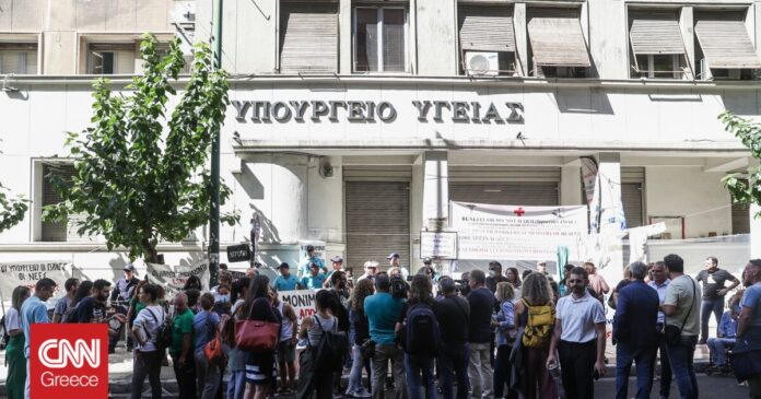 Τριήμερη-απεργία-στα-νοσοκομεία-Ξεκινούν-από-σήμερα-κινητοποιήσεις-οι.jpg