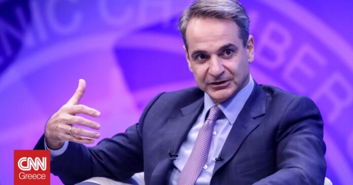 1670883341_Μητσοτάκης-Στοίχημα-να-γίνει-η-Ελλάδα-κέντρο-για-το-φυσικό.jpg