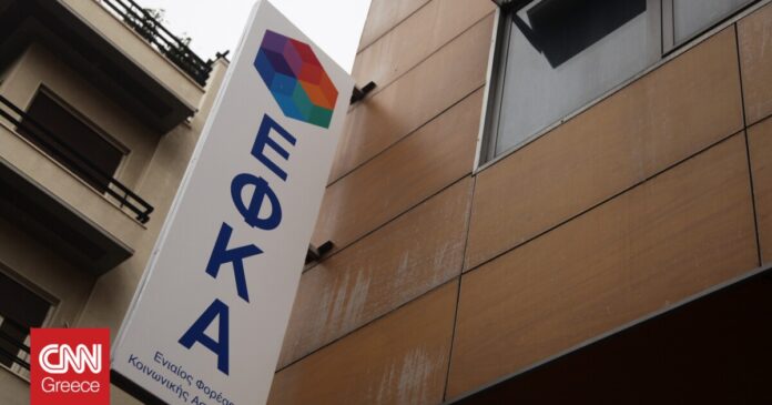 1671147102_ΕΦΚΑ-Επιστρέφει-χρήματα-στους-μη-μισθωτούς-Πότε-ξεκινούν-οι.jpg