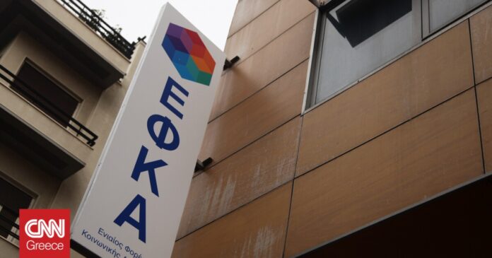 1671233225_ΕΦΚΑ-Επιστρέφει-χρήματα-στους-μη-μισθωτούς-Πότε-ξεκινούν-οι.jpg