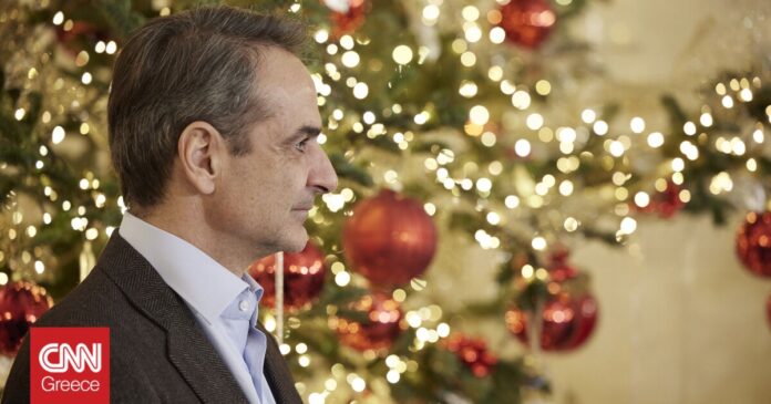 Ανάρτηση-Μητσοτάκη-Τα-πιο-ωραία-του-Χριστούγενα-6-3.jpg