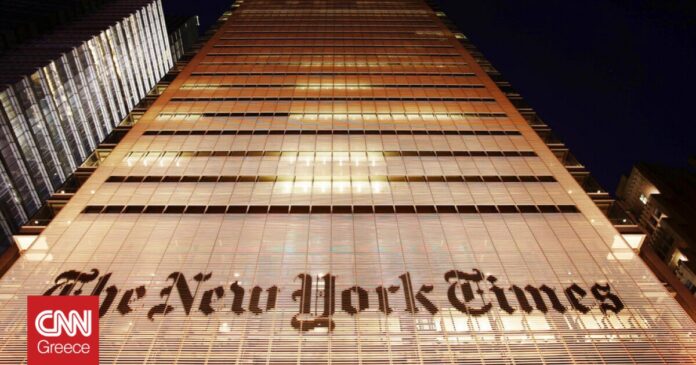 ΗΠΑ-New-York-Times-Για-πρώτη-φορά-εδώ-και.jpg