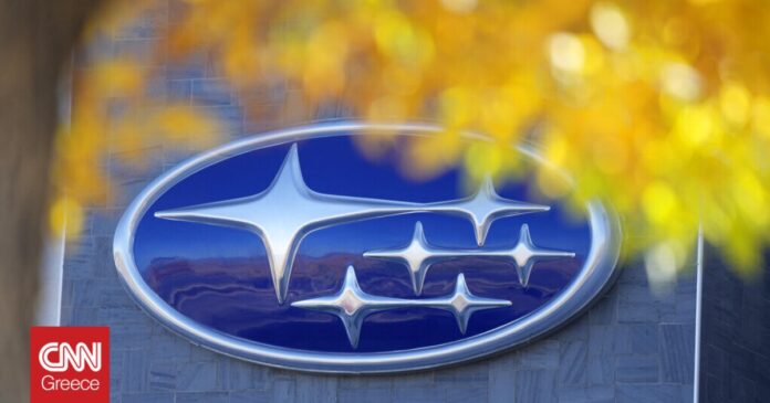 ΗΠΑ-Η-Subaru-ανακαλεί-271000-αυτοκίνητα-λόγω-κινδύνου-φωτιάς.jpg