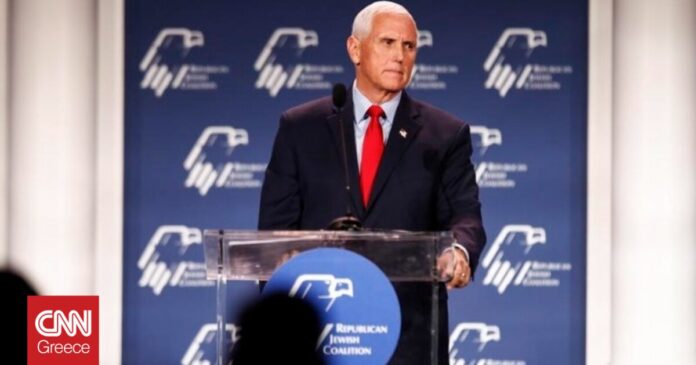 ΗΠΑ-Μάικ-Πενς-Δεν-υπέβαλε-έγγραφο-υποψηφιότητας-για-τις.jpg