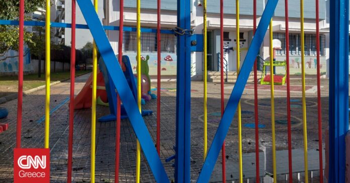 Κακοκαιρία-Άριελ-Κλειστά-τα-σχολεία-στην-Κατερίνη.jpg