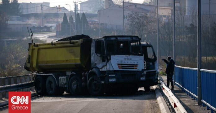 Κόσοβο-Απέσυραν-τα-οδοφράγματα-οι-Σέρβοι-από-τη-Μιτρόβιτσα.jpg