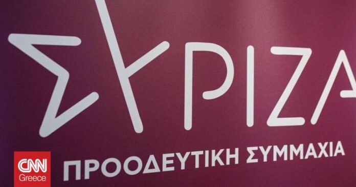 ΣΥΡΙΖΑ-Θα-γράφει-2023-το-ημερολόγιο-όταν-ανακοινωθούν-οι-υποψηφιότητες.jpeg