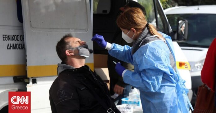 ΕΟΔΥ-Πού-θα-διενεργούνται-δωρεάν-rapid-test-την-Κυριακή-29.jpeg