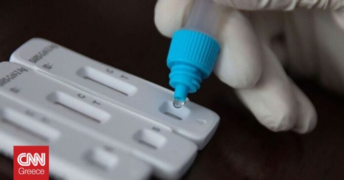 ΕΟΔΥ-Πού-θα-διενεργούνται-δωρεάν-rapid-test-το-Σάββατο-28.jpeg