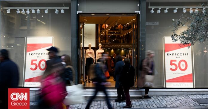 Εκπτώσεις-Ανοιχτά-τα-καταστήματα-την-Κυριακή-Πώς-θα-λειτουργήσουν.jpg