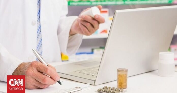 Ηλεκτρονική-συνταγογράφηση-για-τα-φάρμακα-σε-έλλειψη-Οι-εξαιρέσεις.jpg