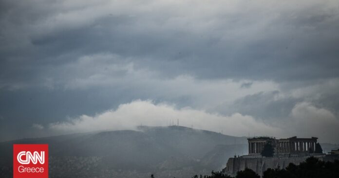 Καιρός-Με-συννεφιά-και-χαμηλές-θερμοκρασίες-σε-όλη-τη-χώρα.jpg