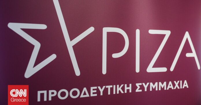 ΣΥΡΙΖΑ-Νέο-σποτάκι-για-τους-νέους-προωθεί-και-ο-Τσίπρας.jpg