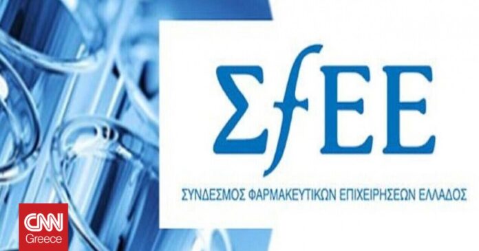 ΣΦΕΕ-και-ΕΟΦ-σε-Πλεύρη-Διαφάνεια-και-στο-χονδρεμπόριο-και.jpg