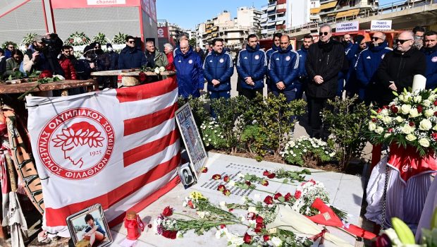 1675860462_Η-οικογένεια-του-Ολυμπιακού-τίμησε-την-μνήμη-των-θυμάτων-της.jpg