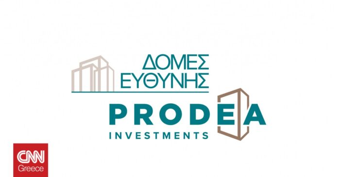 1677101537_PRODEA-Investments-Αρωγός-στο-έργο-του-Ελληνικού-Συμβουλίου-για-τους.jpg