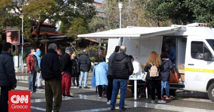 1677364699_ΕΟΔΥ-Πού-θα-διενεργούνται-δωρεάν-rapid-test-την-Κυριακή-26.jpg