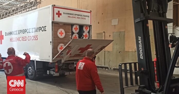 1677599205_Ο-Ελληνικός-Ερυθρός-Σταυρός-ενισχύει-οικονομικά-τους-σεισμόπληκτους-σε-Τουρκία.jpg