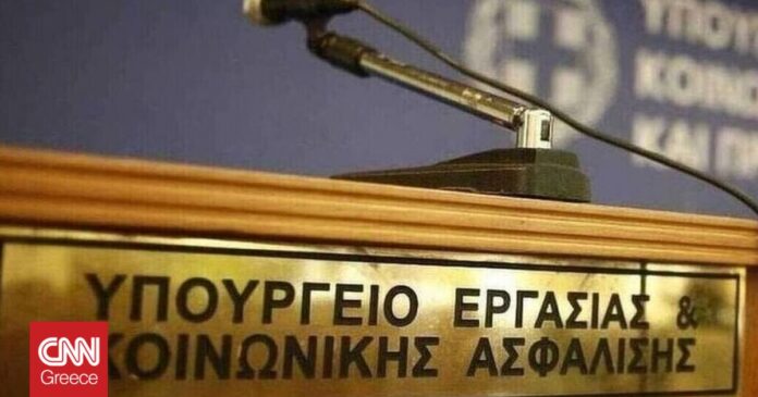 Απεργούν-σήμερα-οι-οδοντίατροι-Συγκέντρωση-στο-Υπουργείο-Εργασίας.jpg