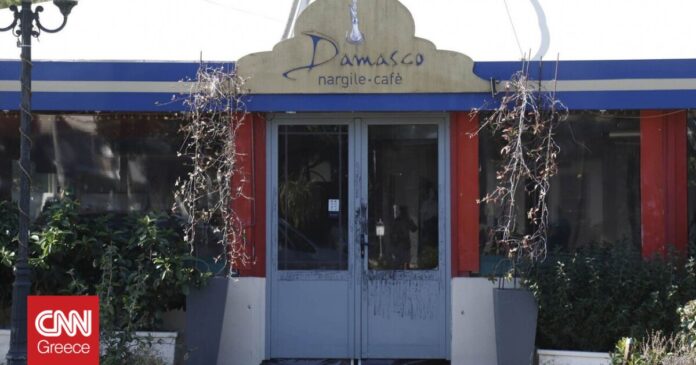 Νέα-Ιωνία-Συνελήφθη-ο-δράστης-που-μαχαίρωσε-τον-16χρονο-γιο.jpg