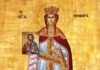 Η Αγία Θεοδώρα εορτάζει στις 11 Φεβρουαρίου έκαστου έτους