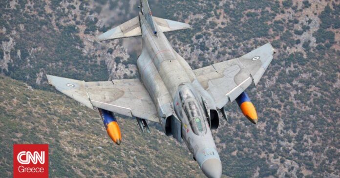 Πτώση-F-4-Phantom-Την-Παρασκευή-στο-Νευροκόπι-η-κηδεία-του.jpg