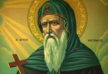 Άγιος Αντώνιος: Ο θαυμαστός βίος και τα θαύματά του!