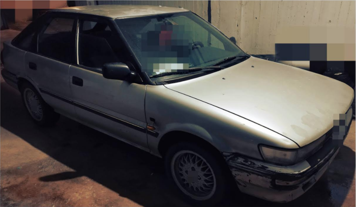 Συνελήφθησαν δύο άτομα στην Άμφισσα για κατοχή και μεταφορά ηρωίνης (φωτο) 2 Screenshot 152 1