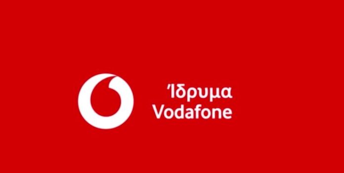 1679301824_Vodafone-Το-πρόγραμμα-Generation-Next-στοχεύει-στην-ανάπτυξη-των-ψηφιακών.jpg