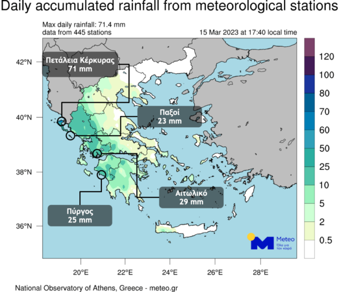 Καιρός-Σε-ισχύ-το-έκτακτο-δελτίο-της-ΕΜΥ-–-Πού.png