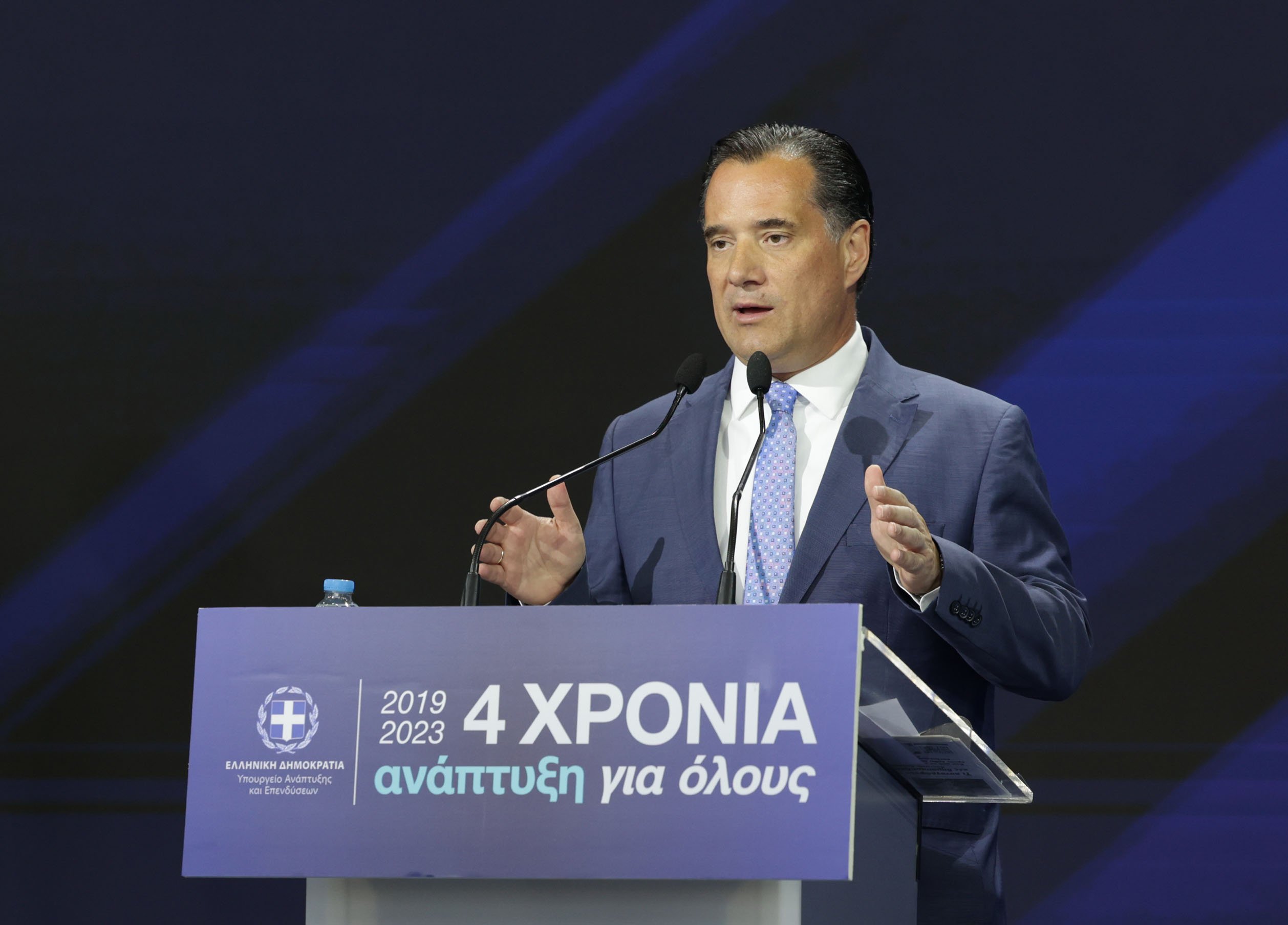 Άδωνις Γεωργιάδης Ναυπηγεία Ελευσίνας