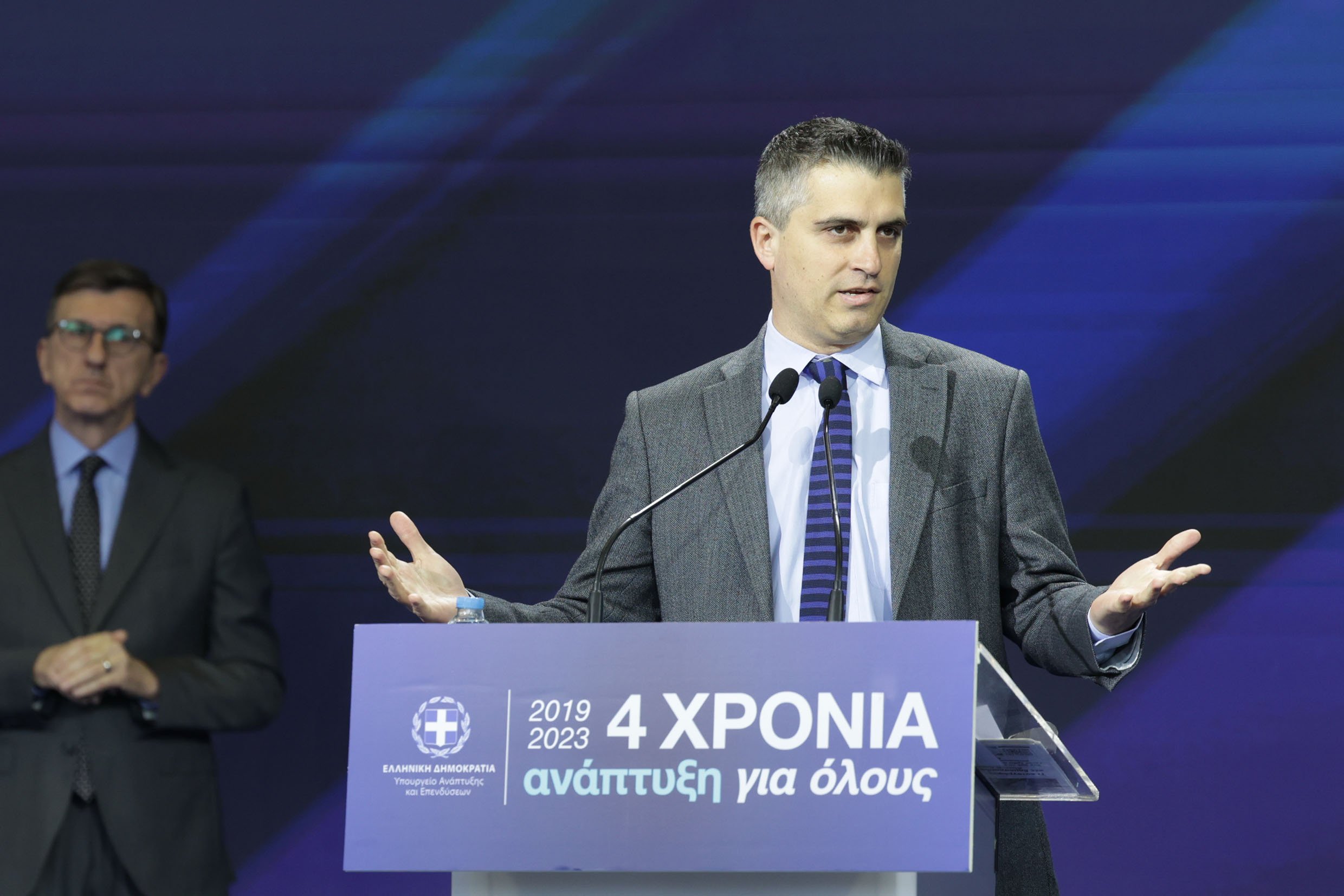 Υπουργείο Ανάπτυξης και Επενδύσεων Ναυπηγεία Ελευσίνας