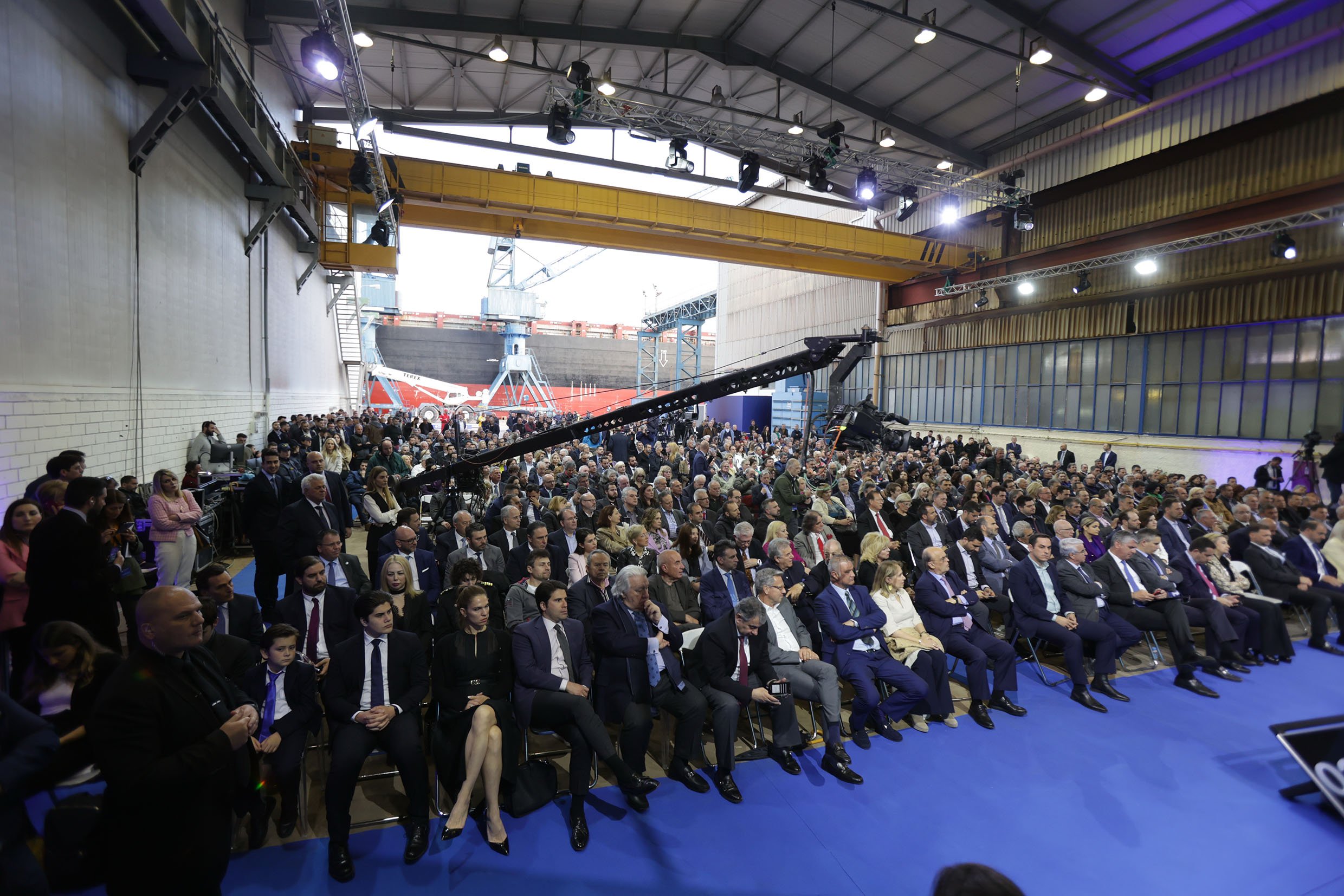 Υπουργείο Ανάπτυξης και Επενδύσεων Ναυπηγεία Ελευσίνας