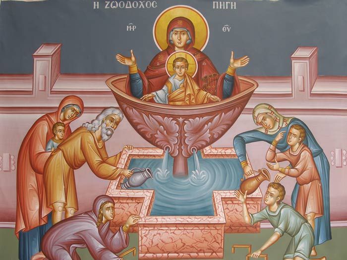 Ζωοδόχος Πηγή Μπαλουκλή: Η Παναγιά της Πόλης και τα μισοτηγανισμένα ψάρια 4 zoodoxos