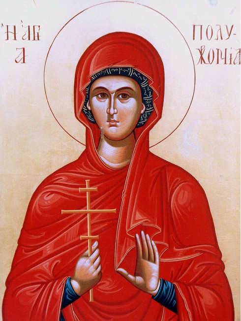 Σήμερα, 23 Απριλίου, εορτάζει η Αγία Πολυχρονία, η μητέρα του Αγίου Γεωργίου 1 Σήμερα 23 Απριλίου εορτάζει η Αγία Πολυχρονία η μητέρα του