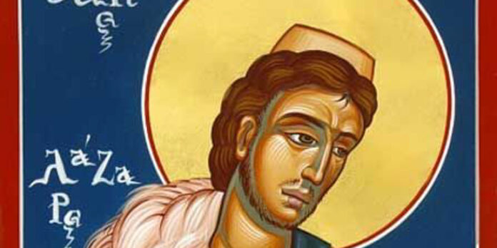Σήμερα-23-Απριλίου-εορτάζει-ο-Άγιος-Λάζαρος-ο-Βοσκός-από.jpg