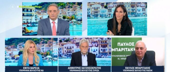 1683706700_Εκλογές-2023-Στα-ύψη-η-πολιτική-αντιπαράθεση-στον-δρόμο-για.jpg