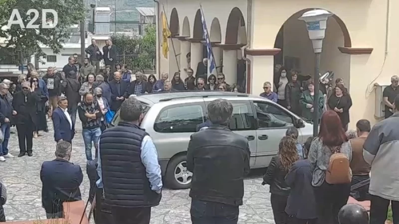 άρτα, κηδεία, βρέφος, γονείς, μωρό, 