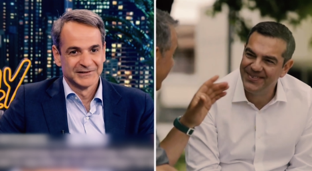 1684294448_Οι-χαλαρές-συνεντεύξεις-Κυριάκου-Μητσοτάκη-και-Αλέξη-Τσίπρα.png
