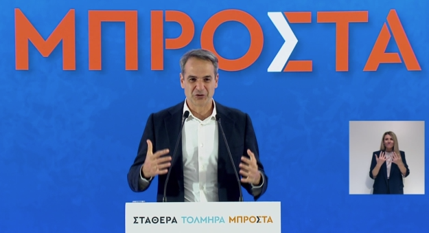 1684445640_Εκλογές-2023-Μάχη-ΝΔ-και-ΣΥΡΙΖΑ-για-την-καρδιά-των.png