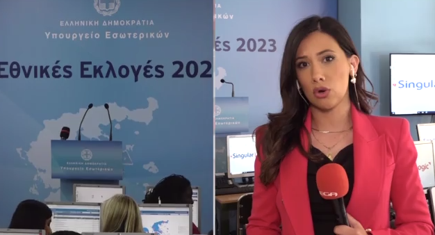 1684496068_Τελική-γενική-δοκιμή-των-συστημάτων-για-τις-εκλογές-από-το.png